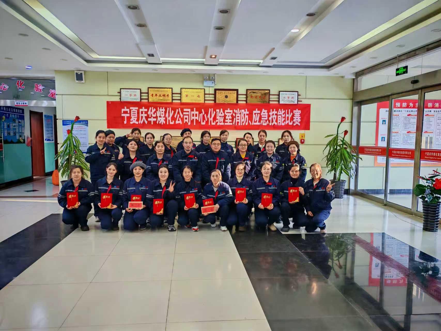 d0e4957e-d4ac-11f0-856f-fea6c39cc3af.jpg d0e4957e-d4ac-11f0-856f-fea6c39cc3af.jpg